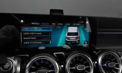 Mercedes-Benz GLB-Class