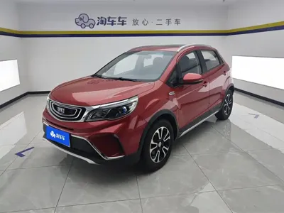 Geely Vision X3