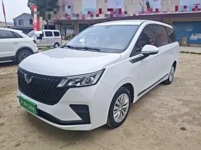 Wuling Jiachen