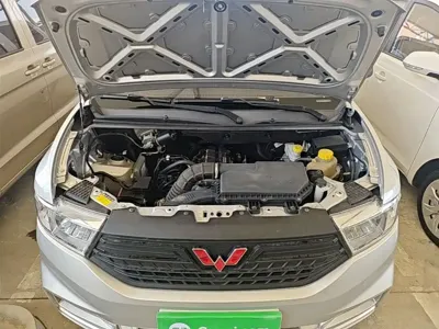 Wuling Hongguang V