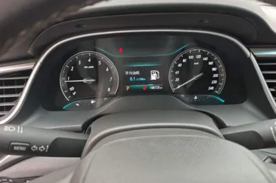 Buick Excelle GX