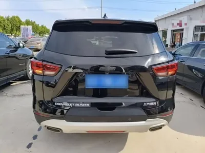 Chevrolet Blazer