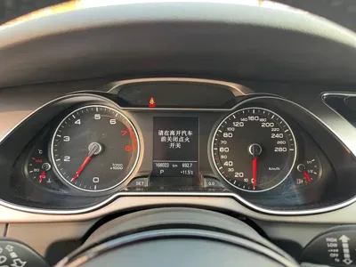 Audi A4 (Import)