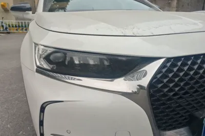 DS 7