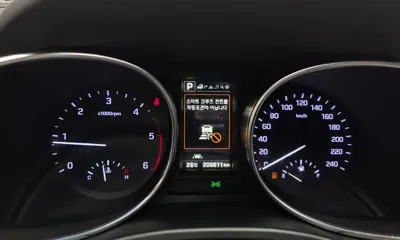 Hyundai Maxcruz