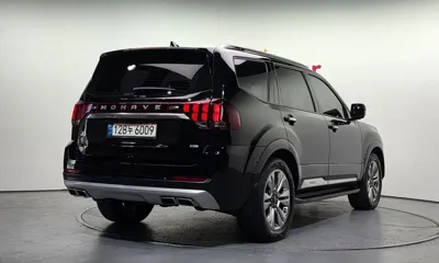 Kia Mohave
