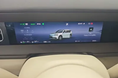 Hima AITO M6