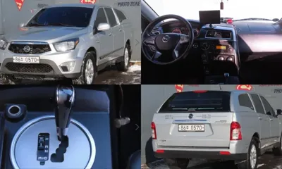 KG_Mobility_Ssangyong KORANDO
