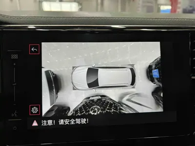Jetta VS7