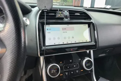 Jaguar XEL