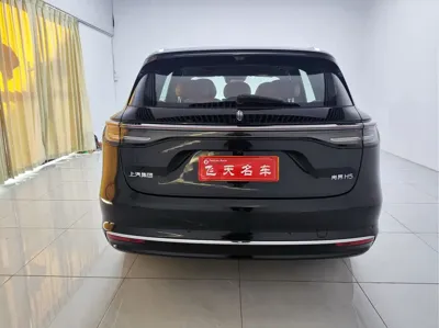 尚界 尚界H5