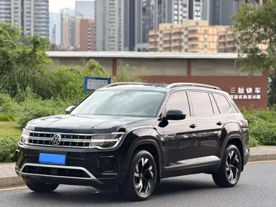 Volkswagen Teramont