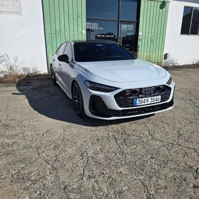 Audi S5