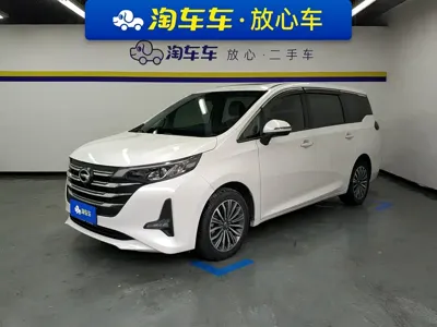 GAC Motor Trumpchi M6
