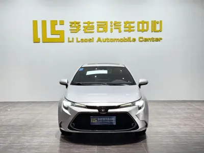 Toyota Levin