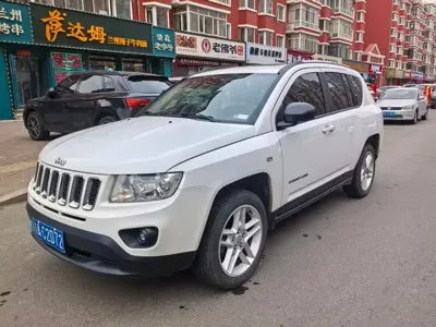 Jeep Compass (Import)