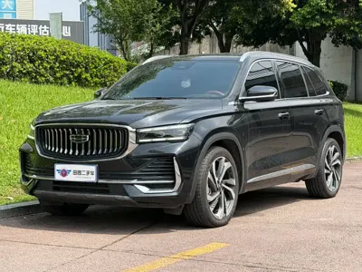 Geely Xingyue L