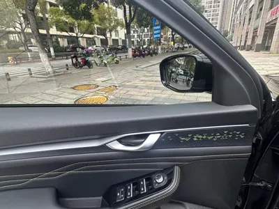 Geely Xingrui
