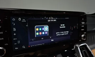 Kia Sorento