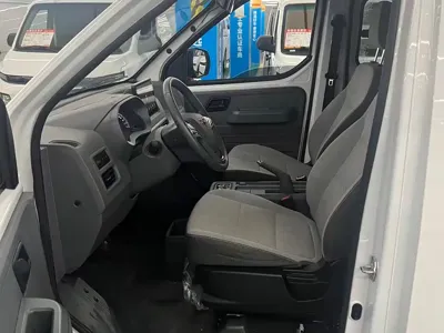 Wuling Yangguang