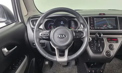 Kia Ray