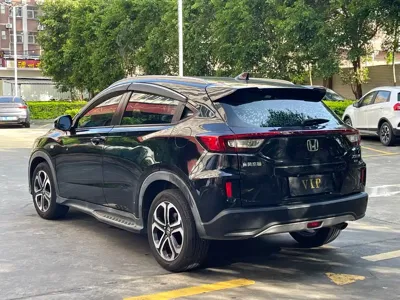 Honda XR-V