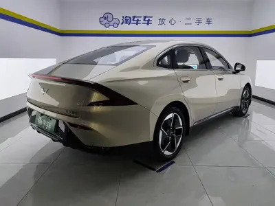 Wuling Xingguang