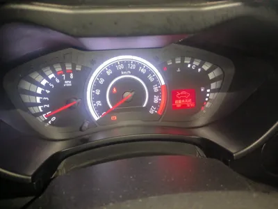 GAC Trumpchi GA3S Vision