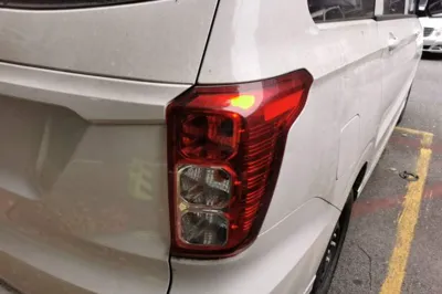 Wuling Hongguang