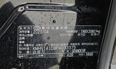 Hyundai Grandeur