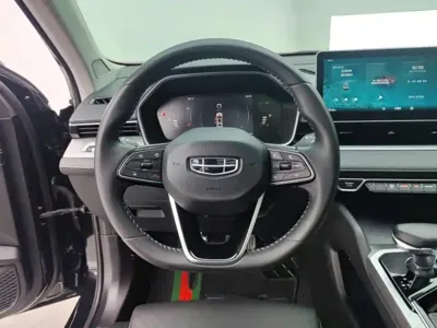 Geely Xingrui