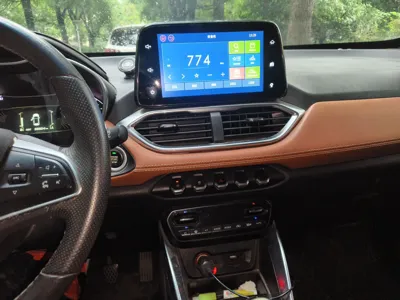 Baojun 510