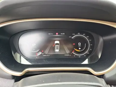 GAC Motor Trumpchi GS5