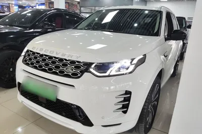 Land Rover Discovery Sport New Energy