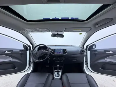 Kia Huanchi