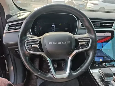 Roewe RX5