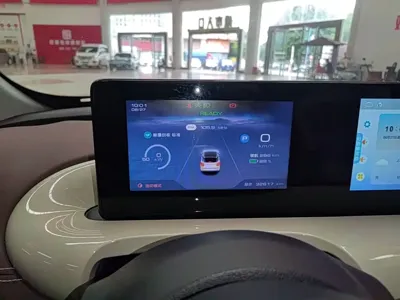 Wuling Bingo