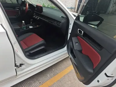 Honda Integra