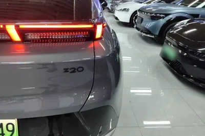 Lynk & Co Z20