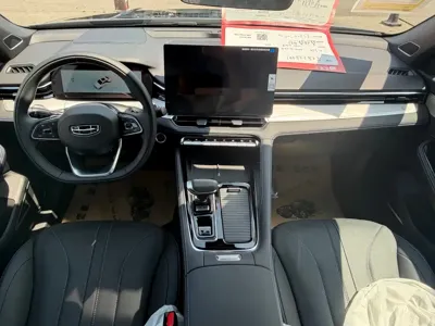 Geely Xingrui