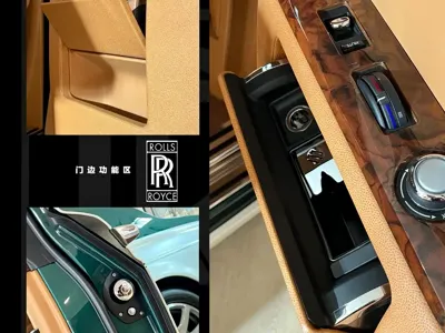 Rolls-Royce Phantom