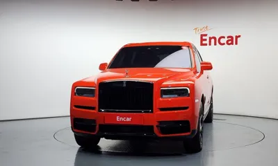 Rolls-Royce Cullinan