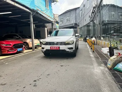 Volkswagen Tiguan L