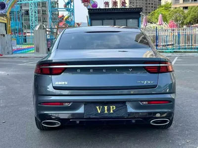 Geely Xingrui