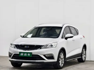 Geely Emgrand GS