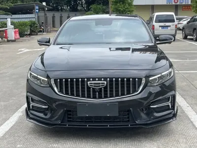 Geely Xingrui
