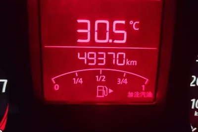 Volkswagen Santana