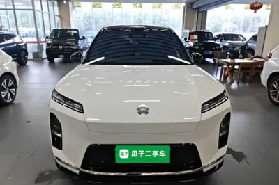 Nio ES8