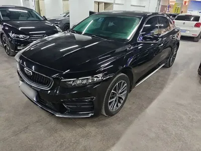 Geely Xingrui