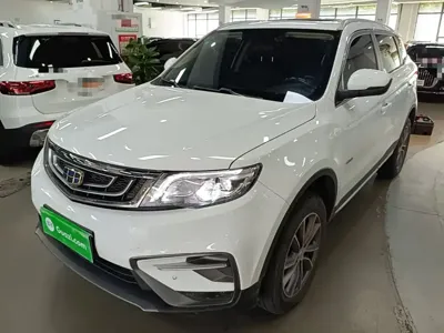 Geely Boyue